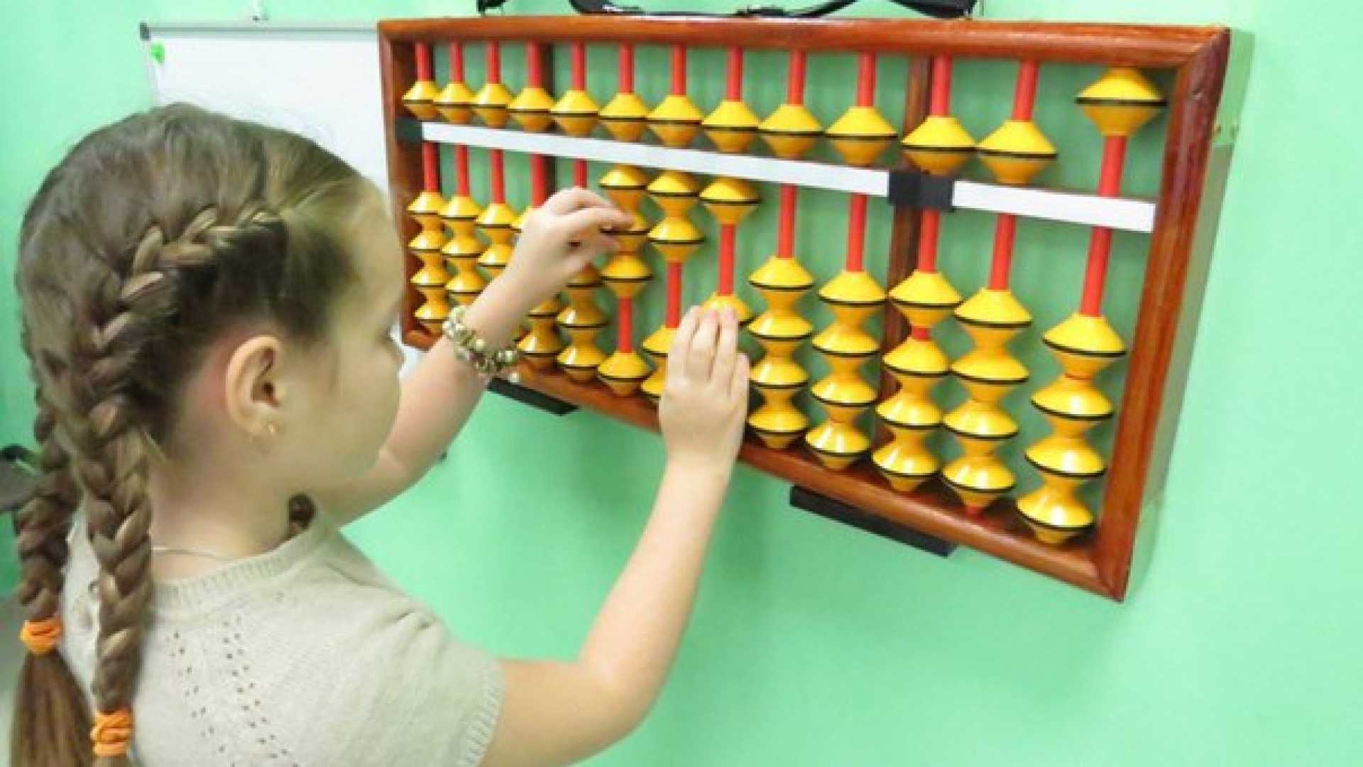 Посмотреть крупнее